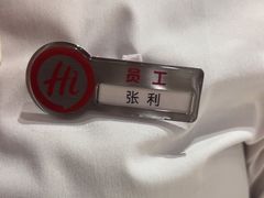 -海底捞火锅(青山湖万达夜宵主题店)