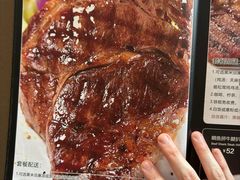 -开心果牛扒城(雍华庭店)