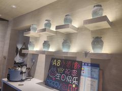-A8小馆·海鲜烧烤(樱珠苑小区店)