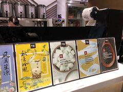 -拾叁茶(罗汉巷店)