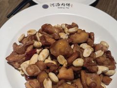 -河沿肉饼Beijing Pie(东华门店)