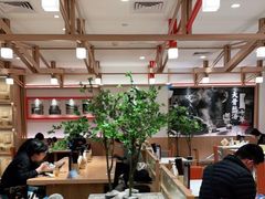 大堂-味千拉面(广州白云机场T1西二店)
