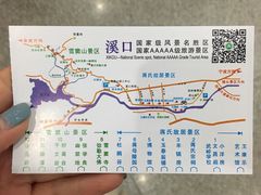 -溪口-滕头旅游景区