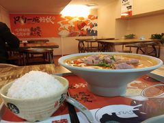 招牌番茄牛肉-牛赞原汤牛肉饭(远东店)