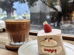 -三目仓咖啡(贤南路店)
