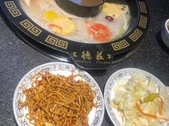 -重庆德庄火锅