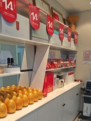 -蕾特恩专业祛痘国际连锁