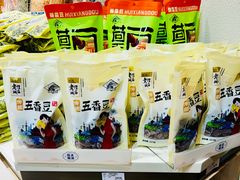 -上海梨膏糖商店(豫园商城店)