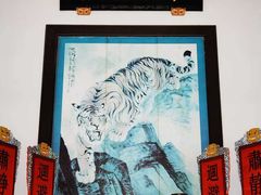 -闽粤南澳总镇府