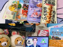 零售区-黑色经典臭豆腐·湖南特产(坡子街店)