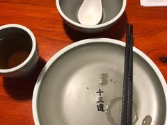 -十三道烧烤(保利西街店)