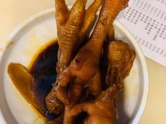-慧娟面馆·餐厅(望江路店)