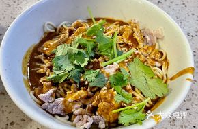 Sesame Dry Noodles
