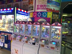 -星悦蓝海欢乐园(石路天虹店)