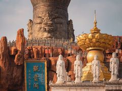 -花开海上生态园