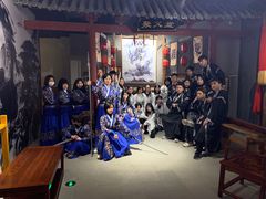 -MAX伯爵沉浸式超级游戏体验馆·实景桌游·剧本杀(小时代店)