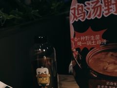 -茄子恰恰·新云南小炒(坪山益田店)