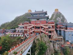 -老君山风景名胜区