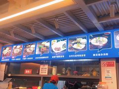 -陈记汤饭(水巷口店)