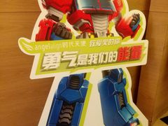 -极光口腔·矫正种植修复(锦江店)
