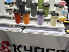 -上海跨国采购会展中心