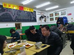 大堂-做了不起的80后