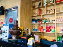 -小洋府铜锅涮肉(南锣鼓巷店)