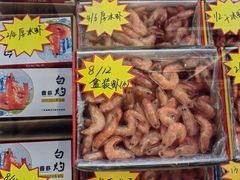 -明品福冷链大市场