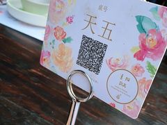-素描餐厅(灵隐天竺店)