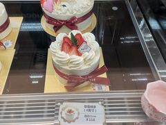 -花花卷卷·鲜食蛋糕(静安久光百货店)