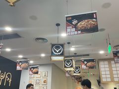 -吉野家(上海美罗城店)