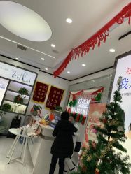 -蕾特恩专业祛痘国际连锁
