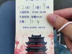 -寻梦滕王阁实景演出