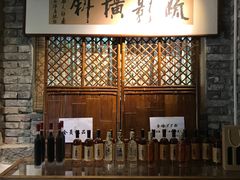 -驿舍·民國老营房院子私房菜(科学会堂店)