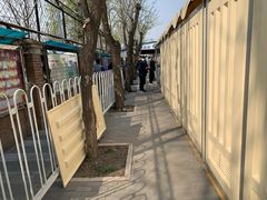 -北京市二清机动车检测场有限公司