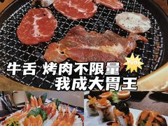 -神户赤童日式烤肉伙伴(东直门店)