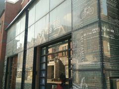 -钟书阁(松江泰晤士小镇店)