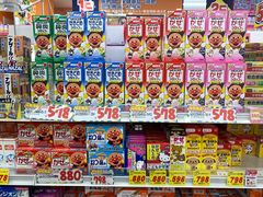 -大国药妆(NEW心斎橋店)