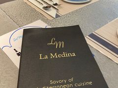 -La Medina餐厅(亮马河南路店)