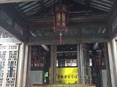 门面-忆秦园小笼包(惠山古镇总店)