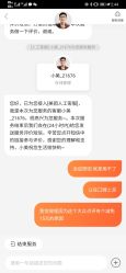 -万达宝贝王(长春红旗街店)