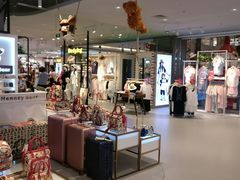 -天虹购物中心(石路店)