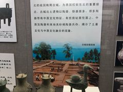 -东北民族民俗博物馆