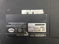 -电脑手机维修硬盘数据恢复中心(浦东店)
