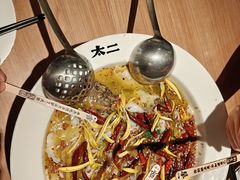 -太二酸菜鱼(赣州万象城店)