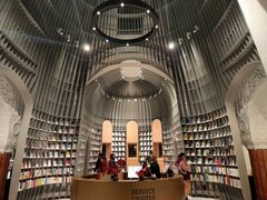 -思南书局·诗歌店