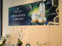 -王府半岛酒店