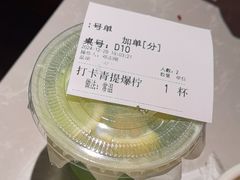 -俏牛哥鲜牛肉牛肆馆(重庆天地店)