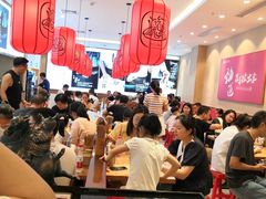 -陇上秦轩biangbiang面(萧山万象汇店)