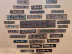 -辛庄国际文化艺术区